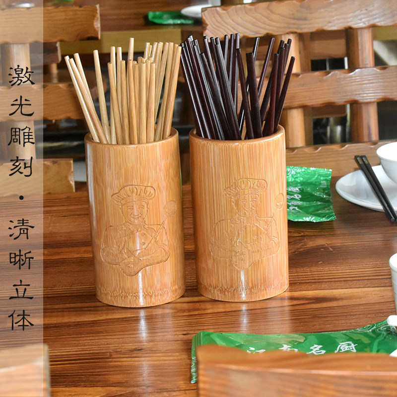 速发竹筷笼家用多功能竹制创意复古简易竹制筷子桶沥水筷架筷子筒