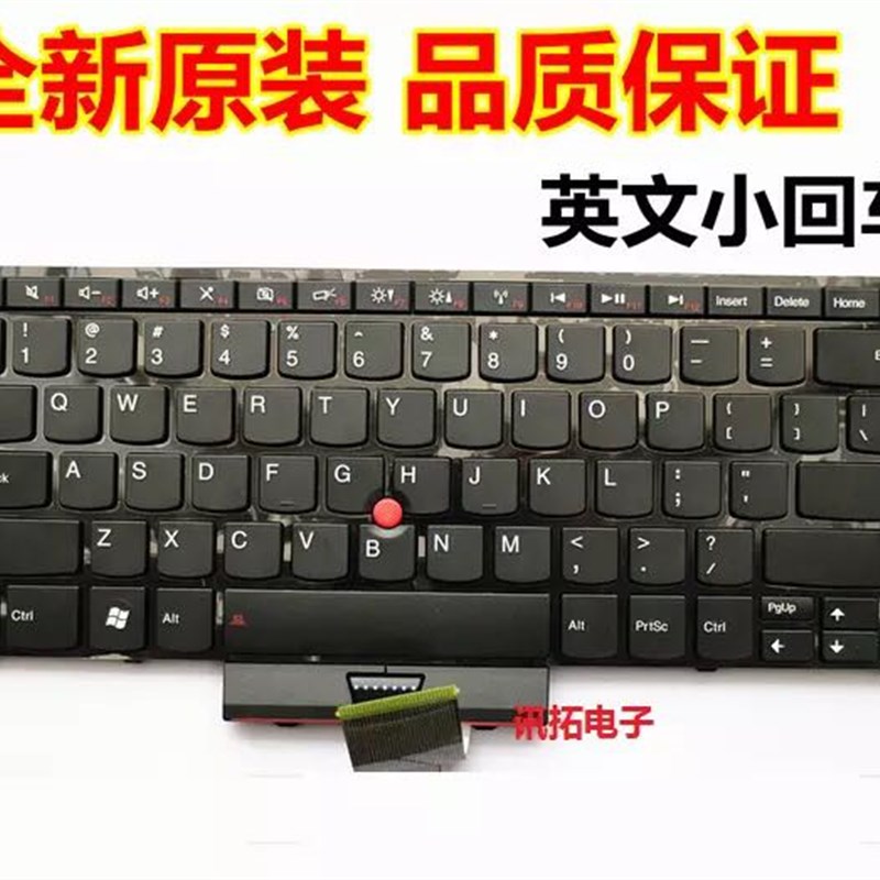 速发IBM   E420 S420 E425 2E40S E20 E25