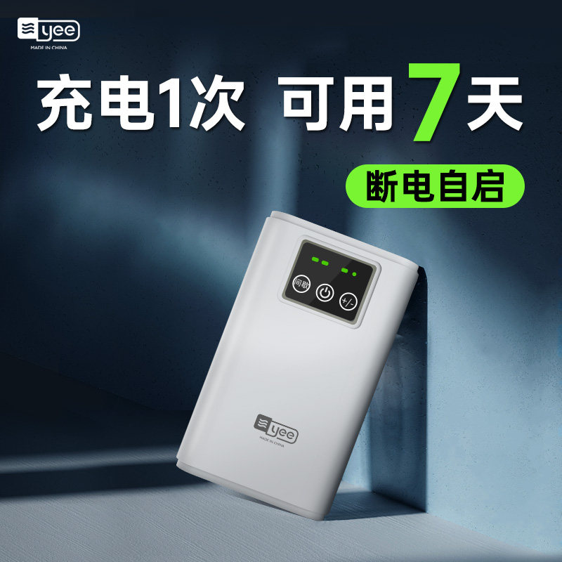 速发 鱼缸氧气泵氧电增氧机泵锂静音打充泵家用户外钓鱼箱养鱼