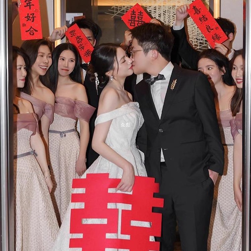 速发超大号囍字品婚专用喜字贴男置婚房背景布方装饰门贴婚庆用结