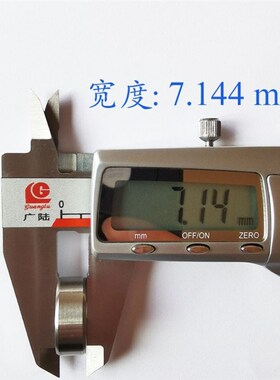 速发慈1.家生产R4AZZ英制深沟球轴承 6.5*溪厂05*7.14mm轴承R4A