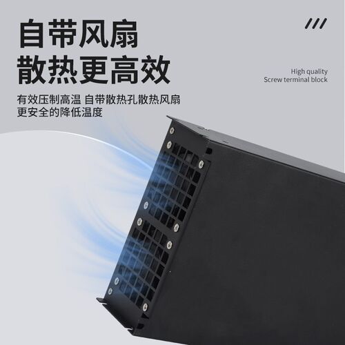 速发开关大功率-2000W-12V246V48V变压器可调电压可调电流