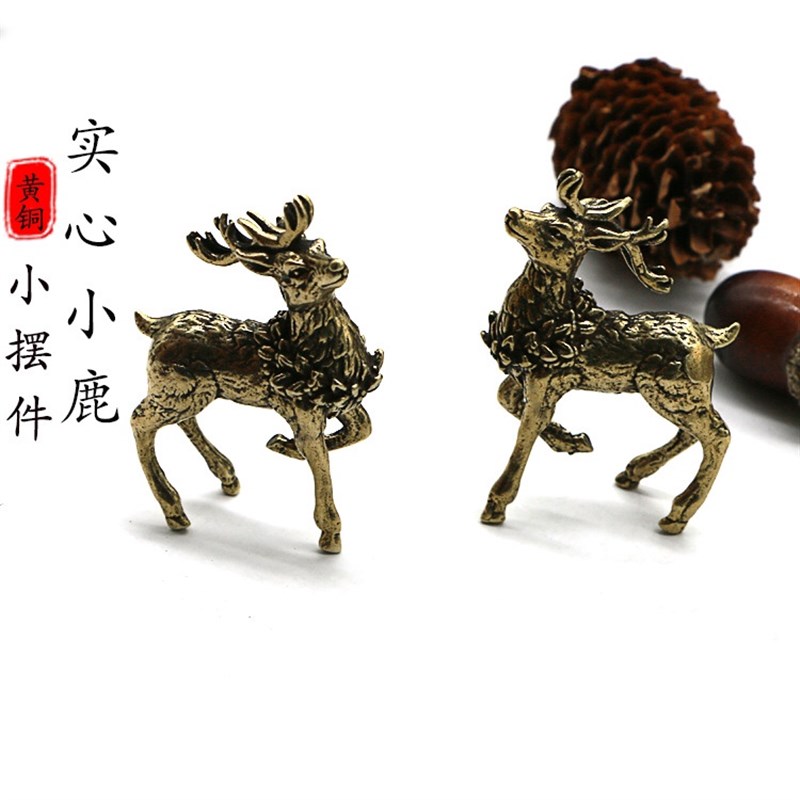 速发纯黄铜鹿摆摆实心铜一对是饰发件件路路通一路平安新品品货