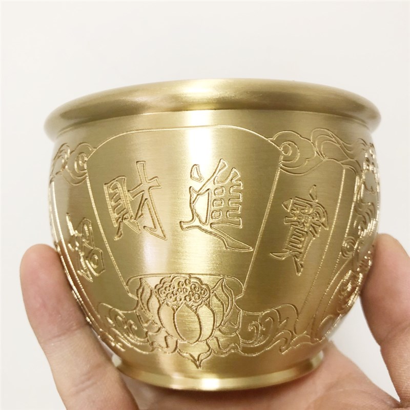速发黄纯百福杯大号黄铜摆件办公室茶道茶具铜工艺品铜铜大聚新盆