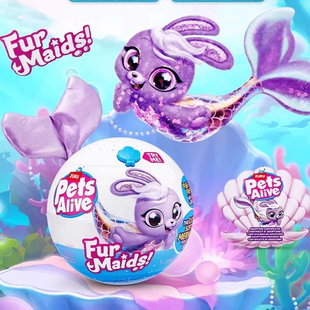 ZURU佩特宠物灵动美人鱼发声女孩玩具电子宠物盲盒玩偶生日礼物