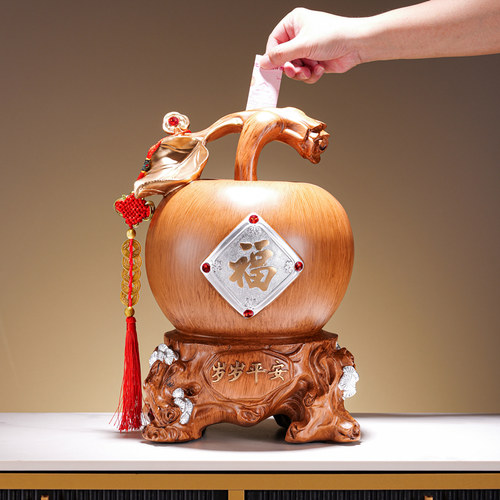 鼎吉福寓意好的福字苹果存钱罐