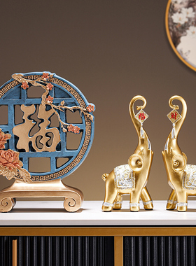 茶室博古架上的摆件轻奢高档新中式玄关书房博物架金色大象装饰品