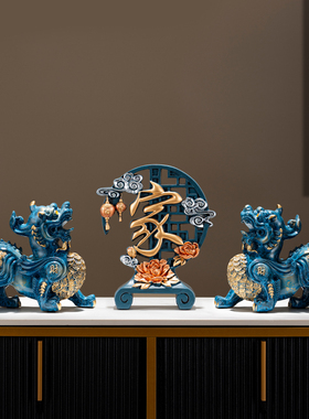 招财貔貅摆件聚财客厅家居一对公母皮丘家用玄关镇宅高档工艺礼品