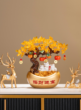招财进宝发财鹿摇钱树摆件