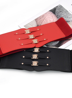 Wide corset belt elastic plus size cummerbunds big belts for