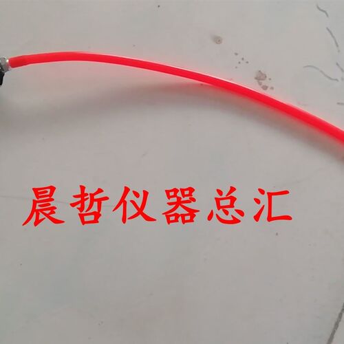 好货。混凝土砂浆塑料试模脱模气泵枪头打气筒气嘴工具抗折抗冻抗