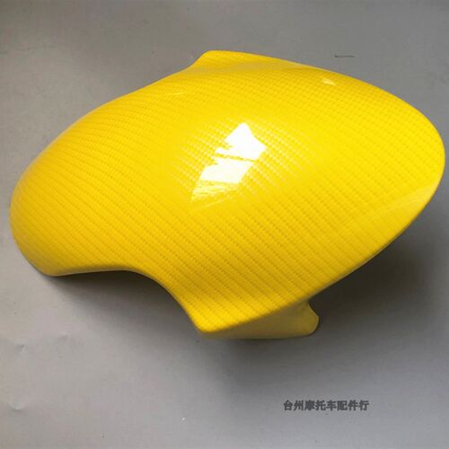 好货适用GP前轮挡泥板劲战三代目四代目小牛N1S改装水转印前轮挡