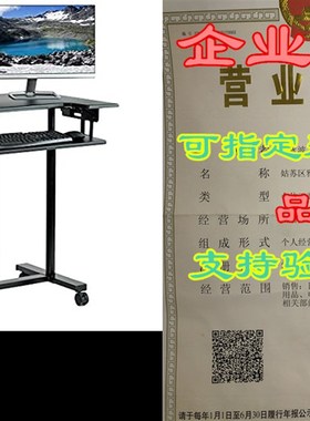 VIVO Mobile Height Adjustable Table, Stand Up Desk Cart w