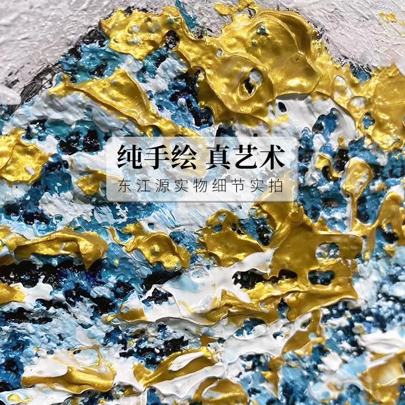 好货孔雀蓝金山三联画纯微喷晶瓷客厅装饰画沙发背景墙挂画大芬村