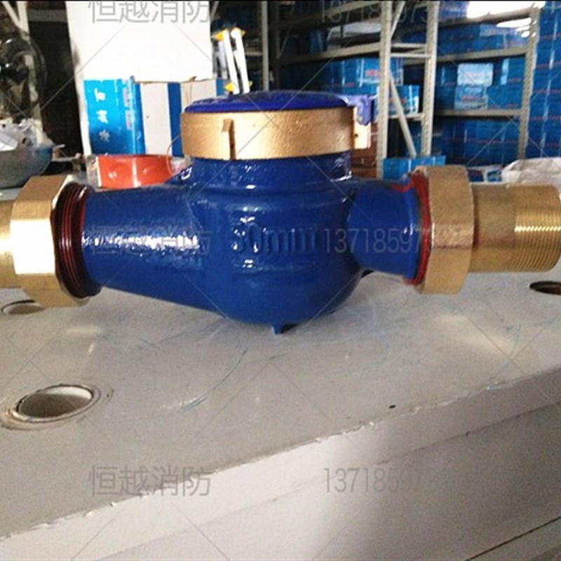 大口径水表50丝扣国标水表丝口水表2寸冷水LXS-50E包检测63管水表