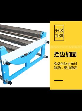 裁断布机裁床托布架放布机退布机拉布机松布架机布匹料放布拉布架