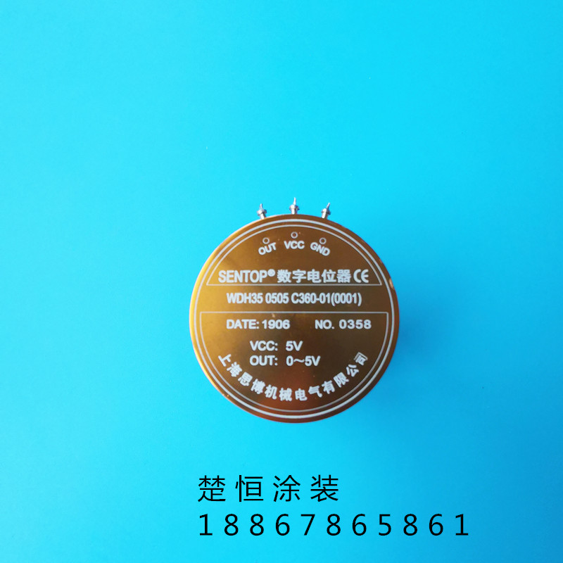 厂销数字电位计 升降机配件 定位器 往复机编码器 静电喷涂设备品