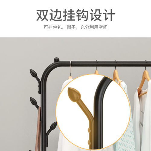 极速加厚版架子服装店落地挂衣架单杆式主卧一字形60cm宽滑轮晾衣
