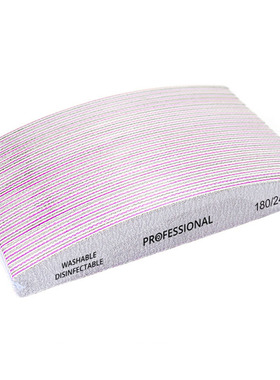 好货25Pcs/Lot Grey White Half Moon Purple Core Nail Files 10