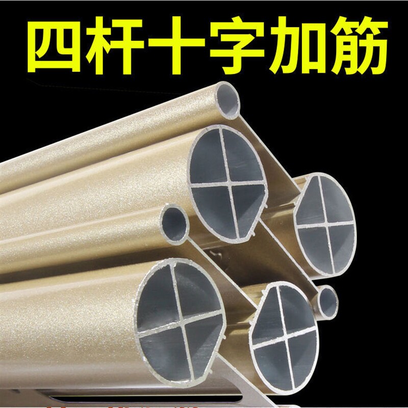 极速晾衣架升降手摇四杆式阳台手动晾衣杆双杆凉台晒衣架全自动包
