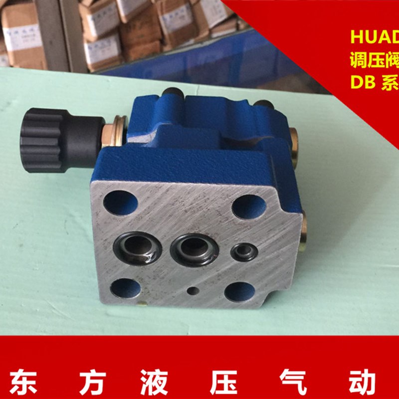 华德液压/先导式溢流阀 DB30-2-30B/200