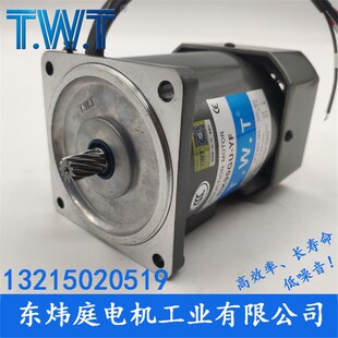 好货TWT电机 90W三相电机5IK90GN-YF  5IK90GN-SF 台湾东炜庭电机