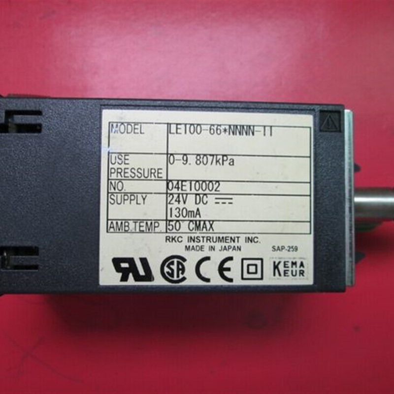 背压式液位计  LE100 - 66*NNNN-11    0-9.807KPa