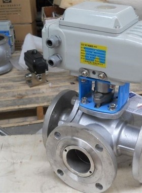 。Q944F/Q945F-16C/25C高温蒸汽电动铸钢三通法兰球阀T/L型DN40 2