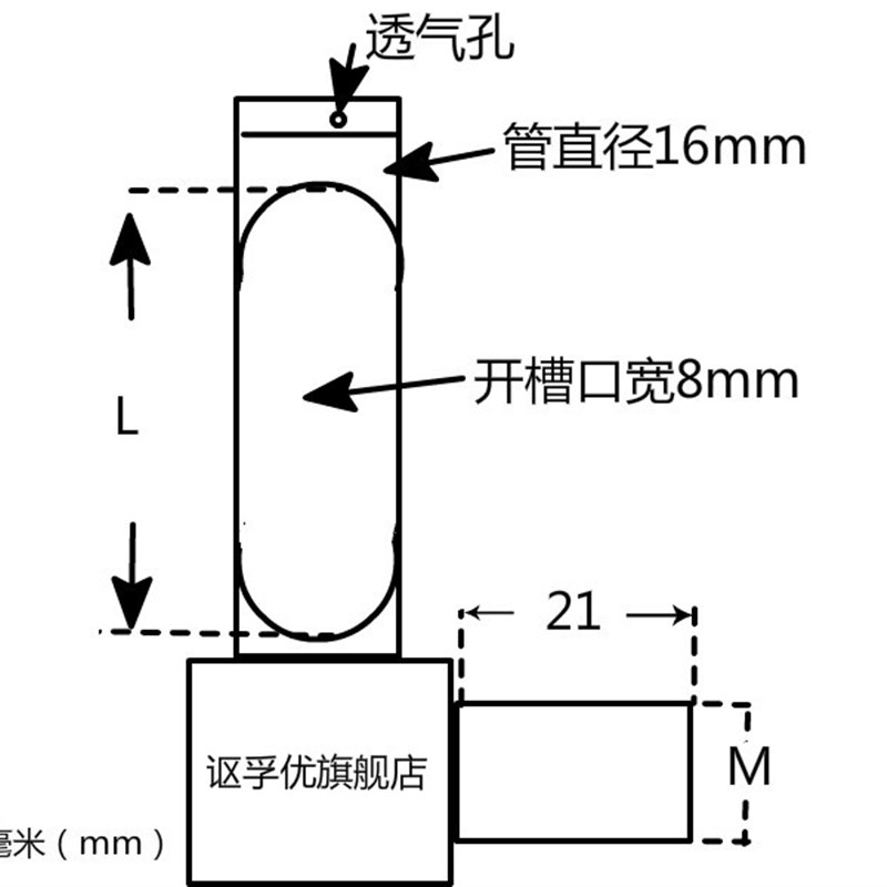 好货管状油标 铜油标 L型液位计M10 M12 M14 M16 M20油位计500 60