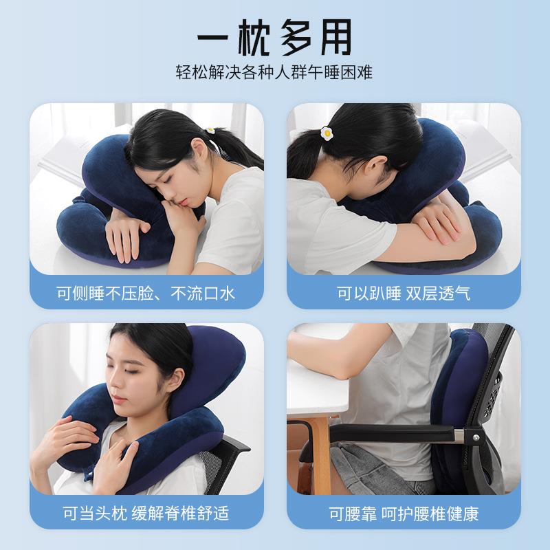 午睡枕趴睡枕办公室午休枕办公椅头枕午觉颈枕睡觉抱枕午休神器夏