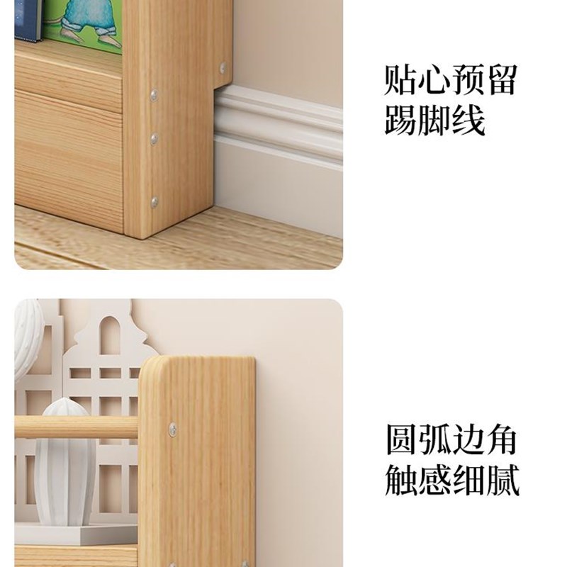 实木儿童书架一体挂墙简易玄关落地收纳层架小型壁挂超薄绘本展示
