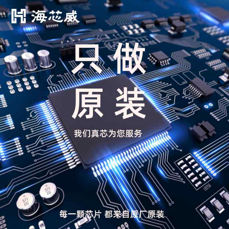 PWLINK2 gdlink GDLink烧录器 编辑器 程式设计器 仿真器 下载器G