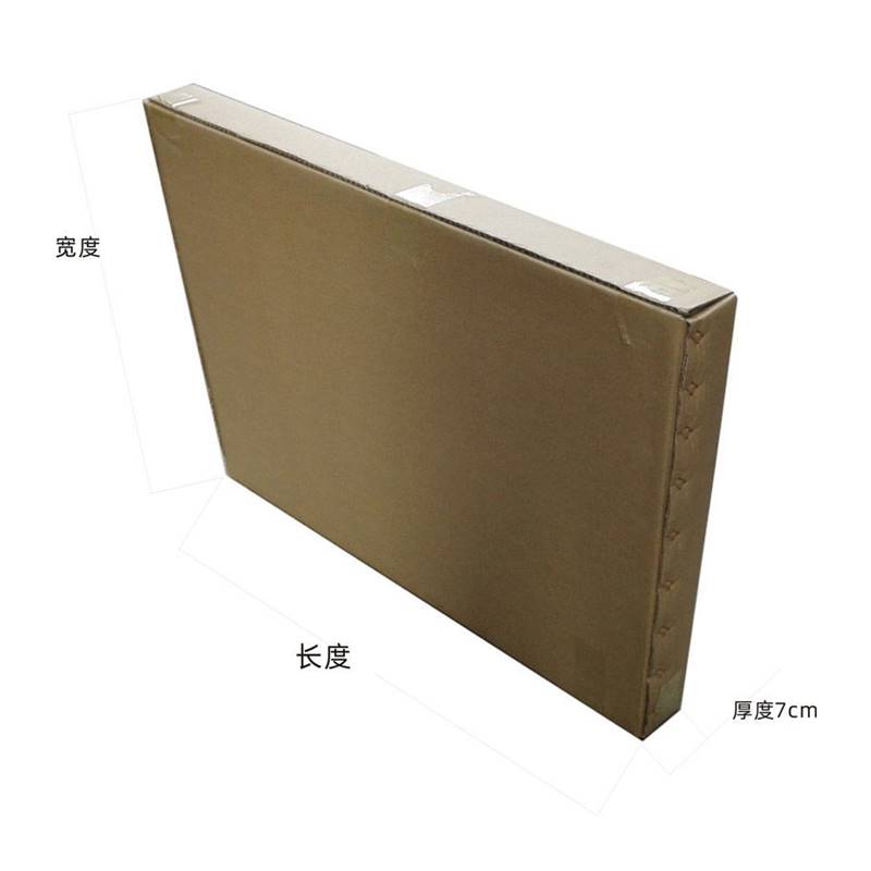快递盒子4K油画打包四开相框邮寄纸装饰画纸板箱结婚照外纸箱