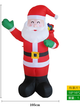 [Santa Claus] shopping malls, supermarkets, large-scale Chr