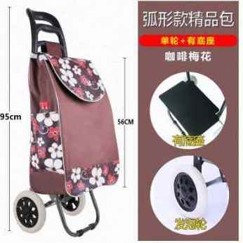 极速厂销厂促能上楼梯的手拉车轻便三轮爬楼车行李车便携购物E车