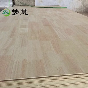 橡胶木面3/5/7/15mm多层家具胶合板橡木贴面家具多层板杨木芯