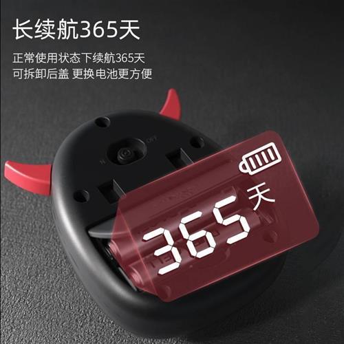 老人出门钥匙忘带智能语音小恶魔出门提醒器家用小型迷你出门神器