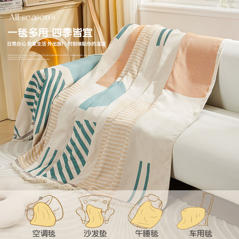 雪尼尔沙发垫全盖布巾四季通用防滑沙发套罩2024新款防猫抓布盖毯