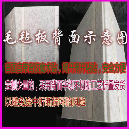 好货Cork board wall kindergarten cork board board office hom