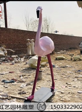 玻璃钢几何抽象火烈鸟雕塑动物仙鹤切面创意火烈鸟雕塑室外小摆件