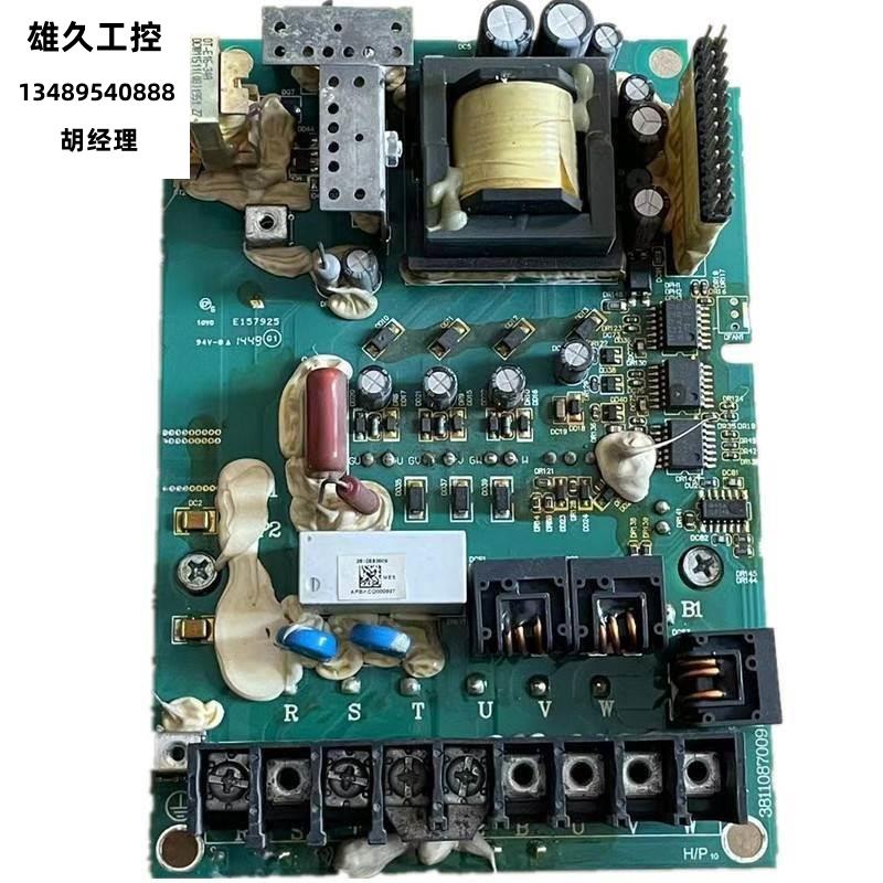 台达变频器VFD-B系0.75 1.5 2.2KW电源板主驱动板VFD015B/022B43A