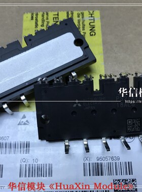 PS21A7A PS21A9A PS22A73 PS21352-CN PS21255-AR