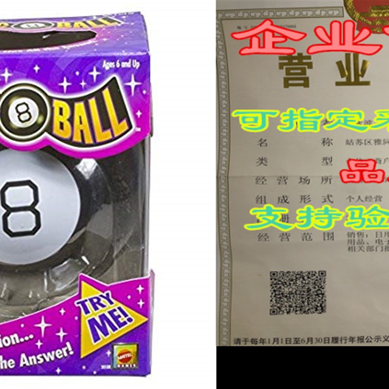 Mattel Games Magic 8 Ball