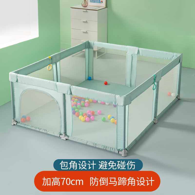 好货宝宝游戏围栏婴儿爬行垫安全防护栏儿童家用室内栅栏床上地上