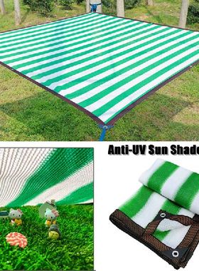 Anti-UV HDPE Shading Net Awning Tarp Succulent Plant