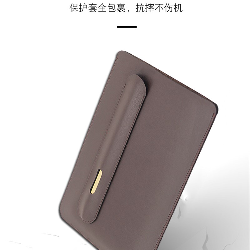 适用文石BOOX Nova5电子书阅读器保护皮套7.8寸内胆包带笔槽袋壳