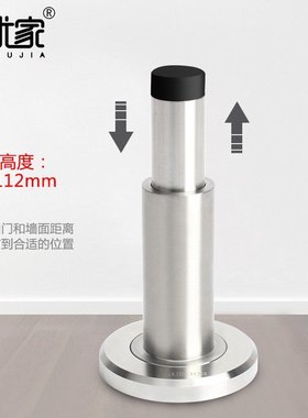 304 stainless steelp door suction telescopic growth lifting