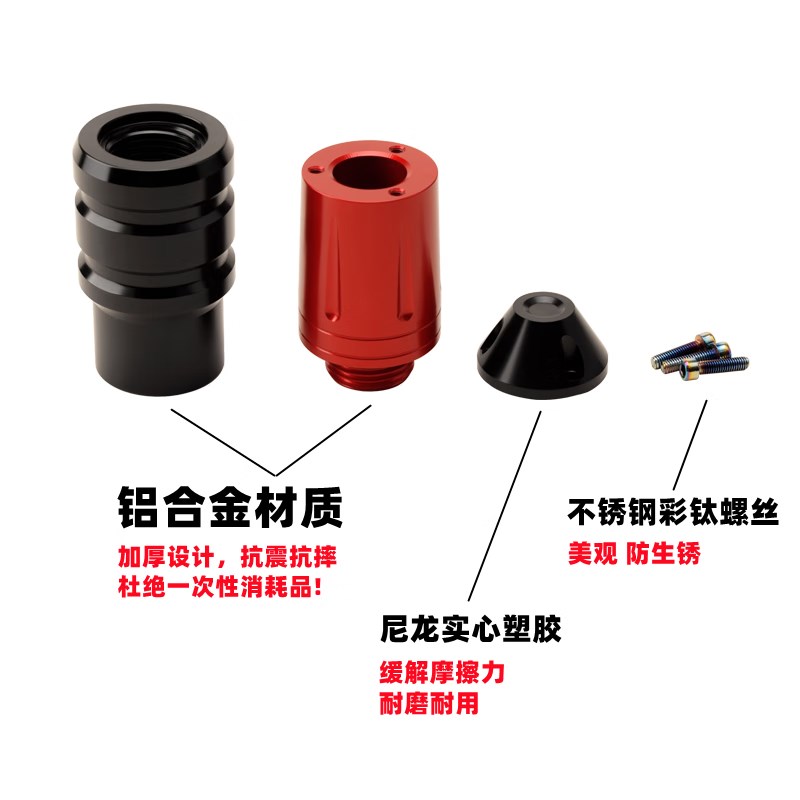 23款光阳赛艇CT250/300改装防摔棒S350/s250后轮保险杆排气管防护