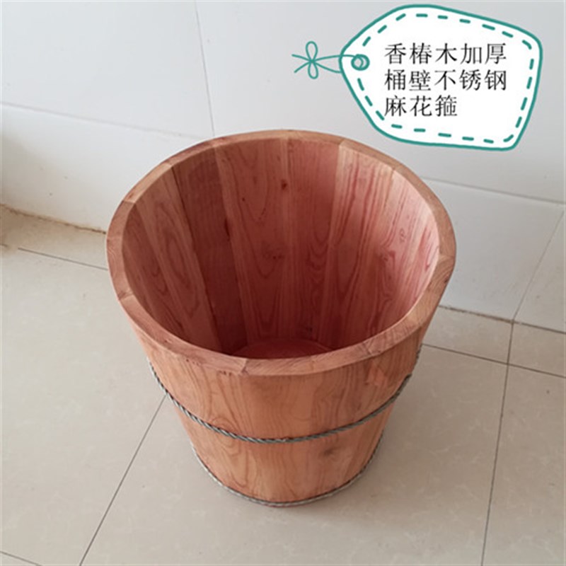 香椿木桶 新品原木色足浴桶订制泡脚桶实木盆无胶无漆木桶手工桶