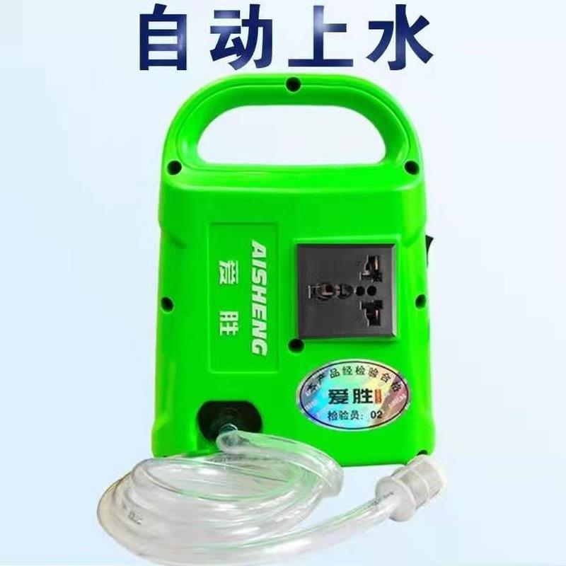 智能开槽机水泵水钻自动上水隔膜泵大功率水泵自动启停